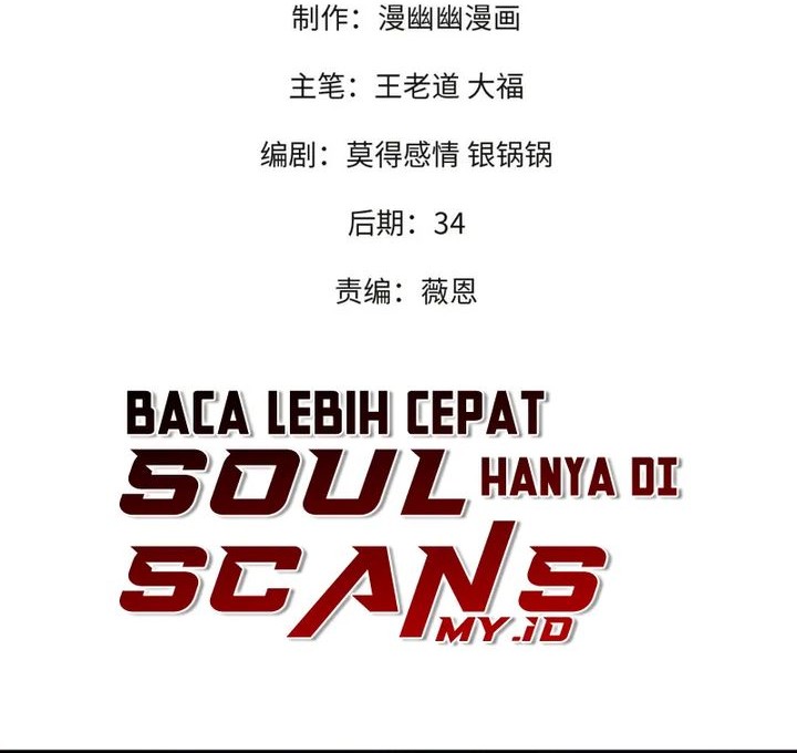 Halaman 2