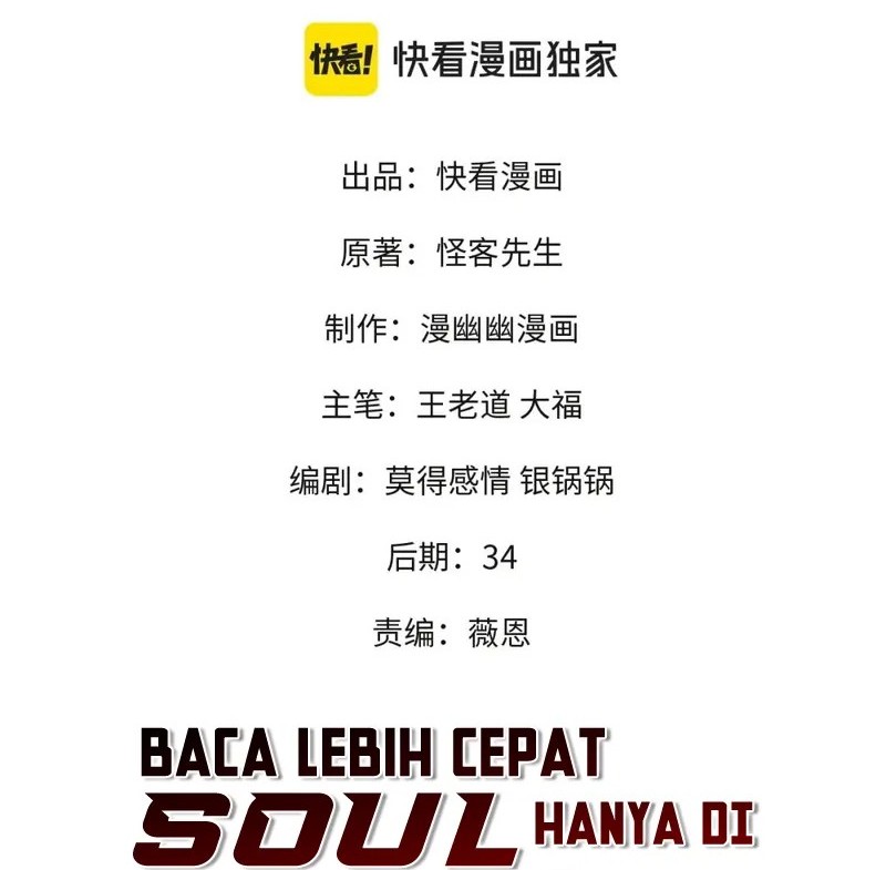 Halaman 2