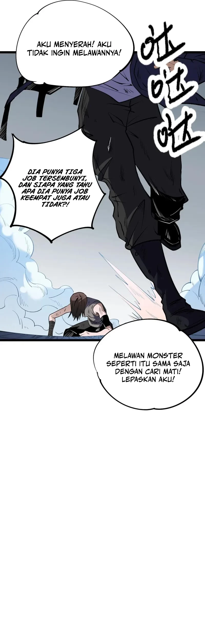 Halaman 42