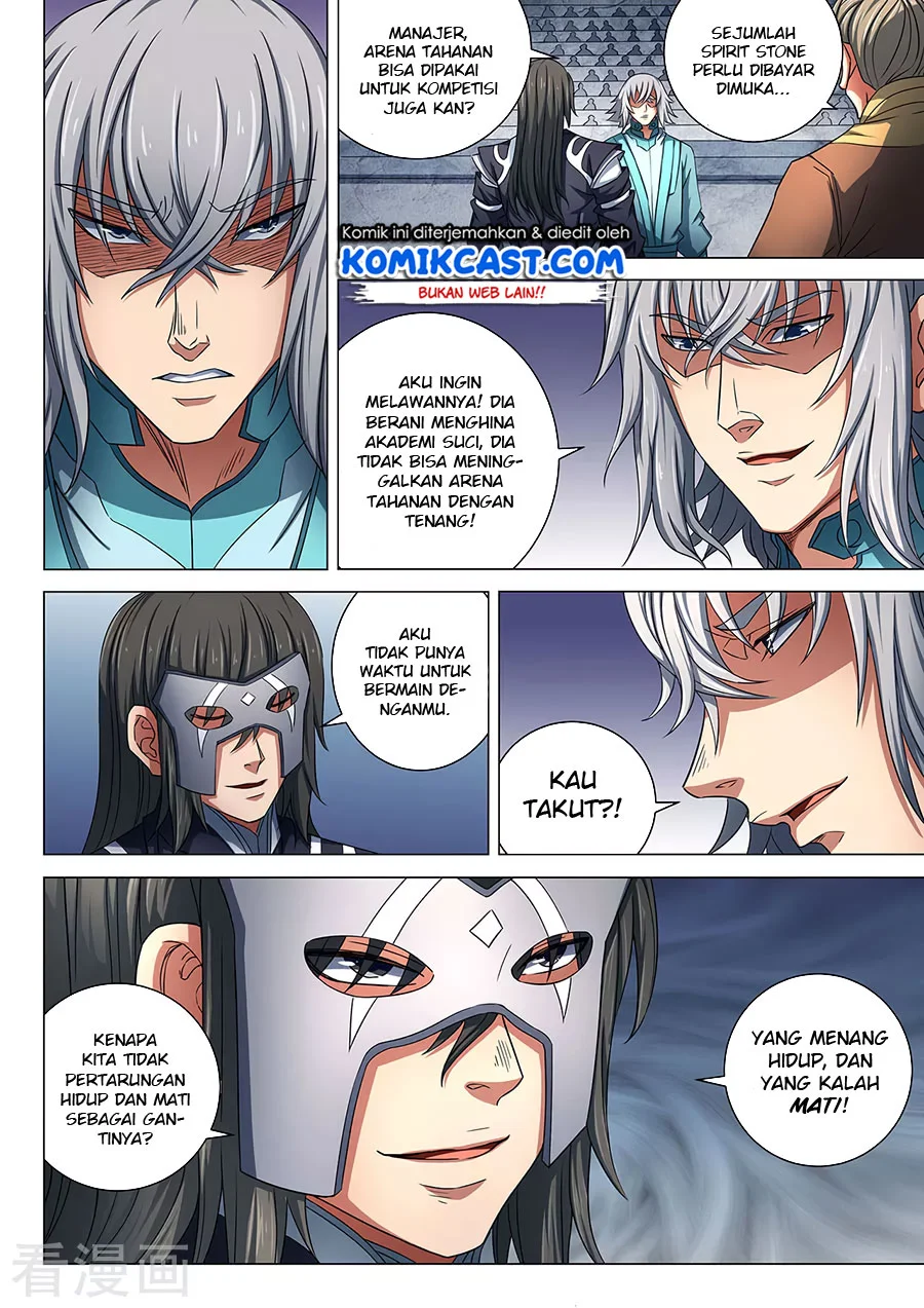 Halaman 7