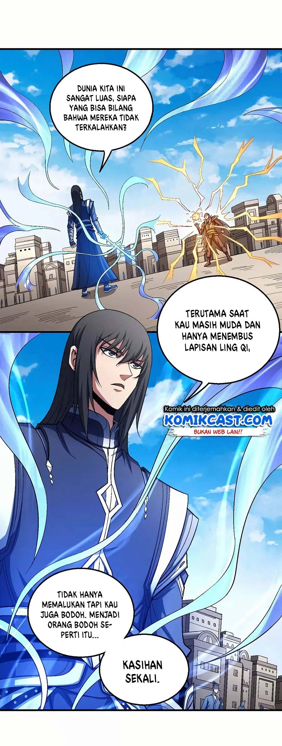 Halaman 12