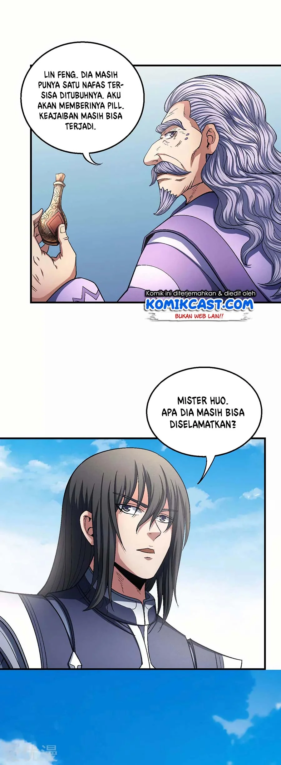Halaman 12
