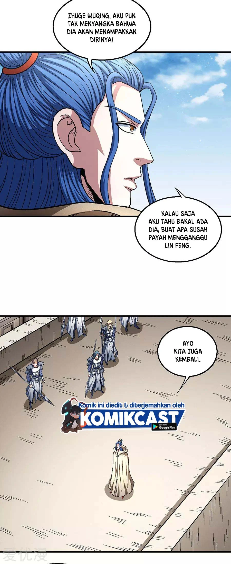 Halaman 7