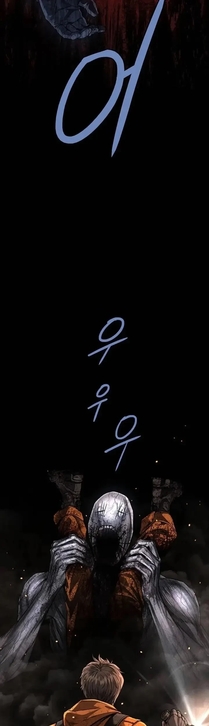 Halaman 130