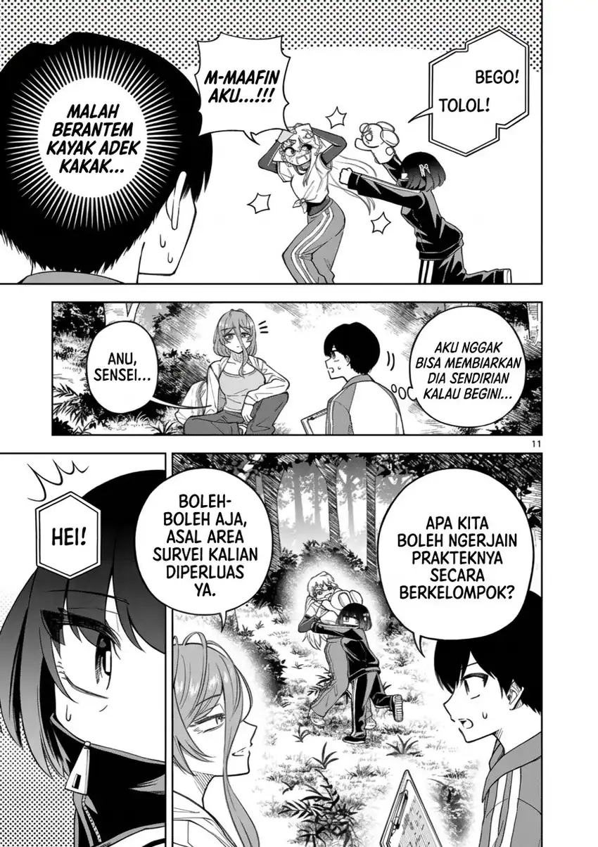 Halaman 12