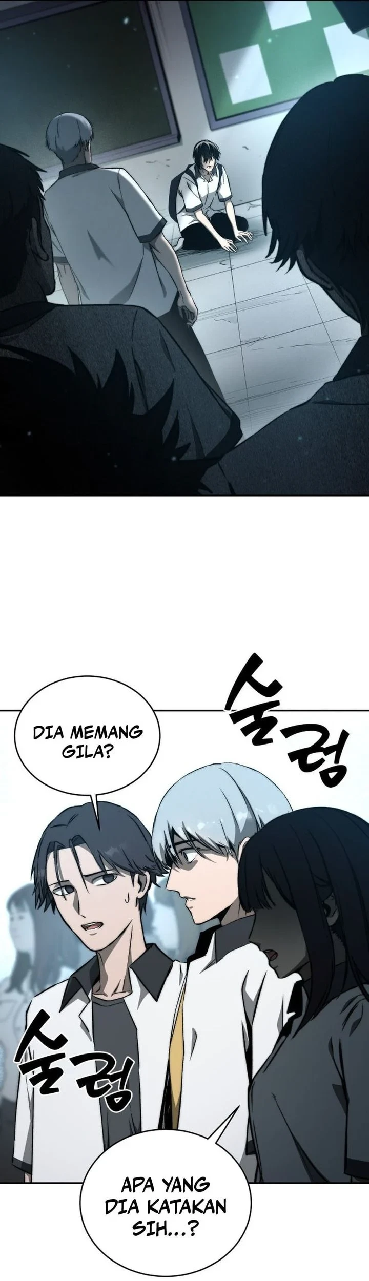 Halaman 73