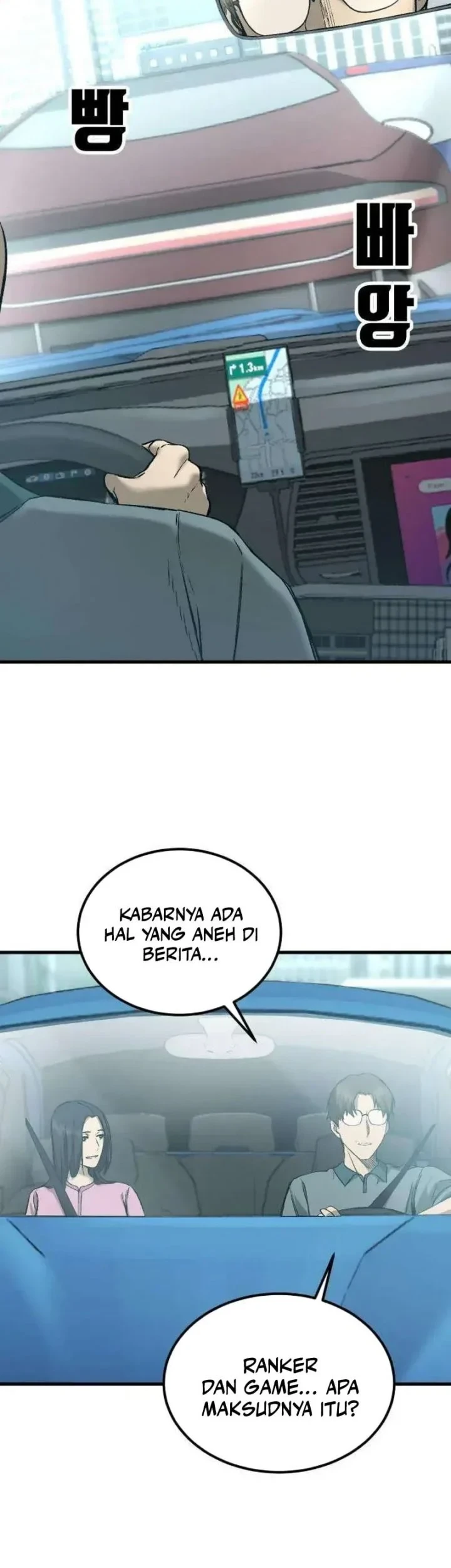Halaman 84