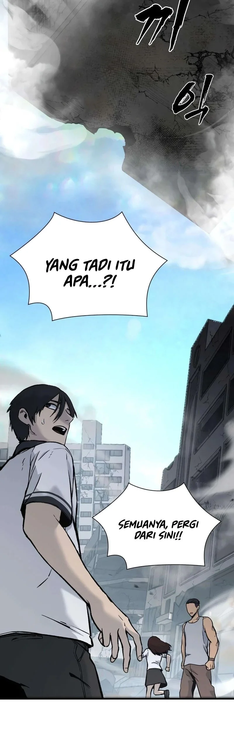 Halaman 79
