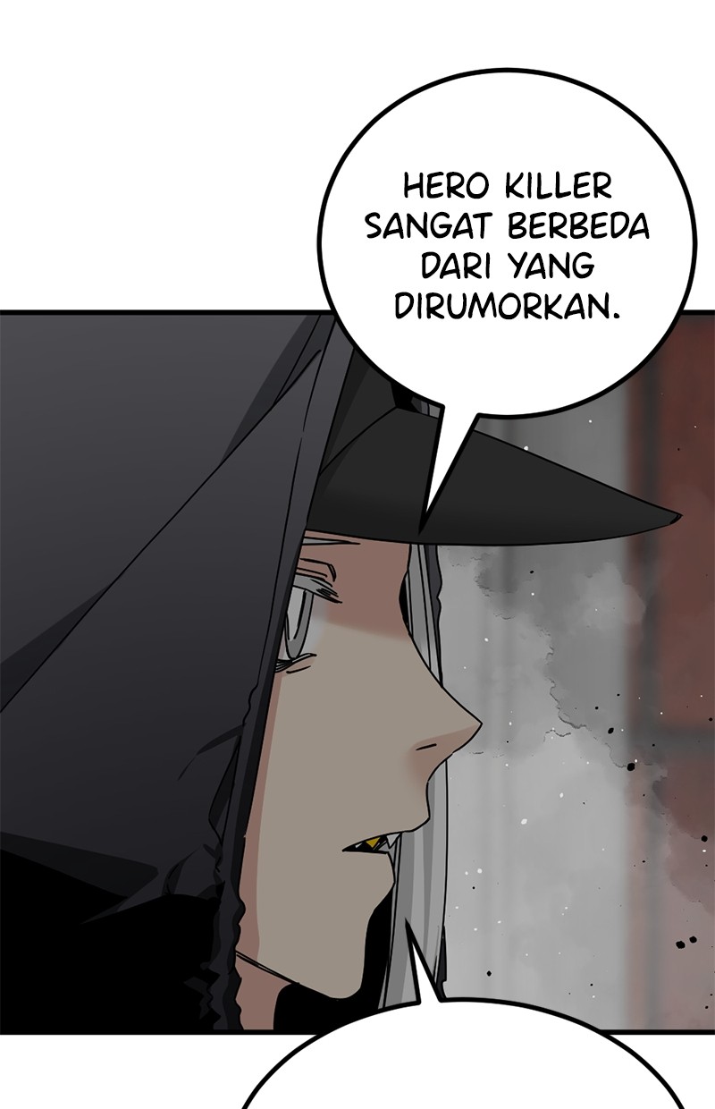 Halaman 87