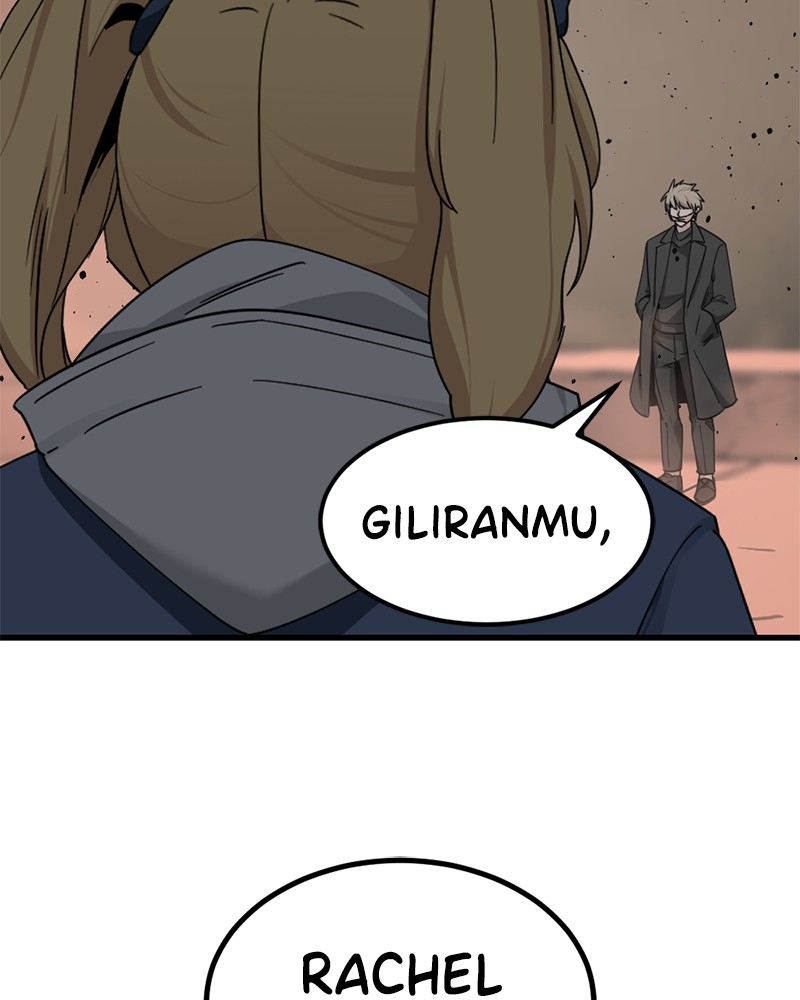 Halaman 114