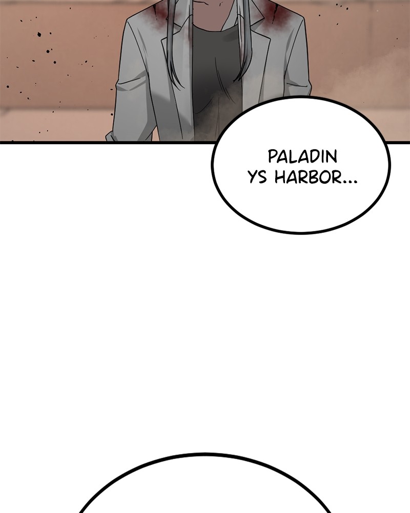 Halaman 84