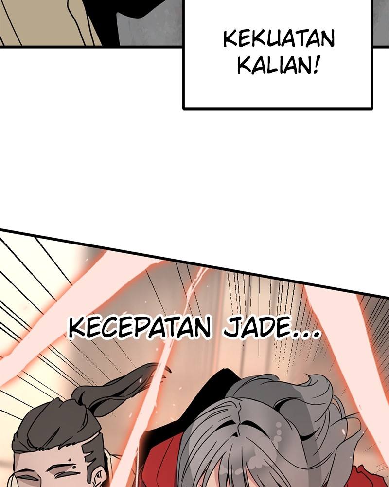 Halaman 117