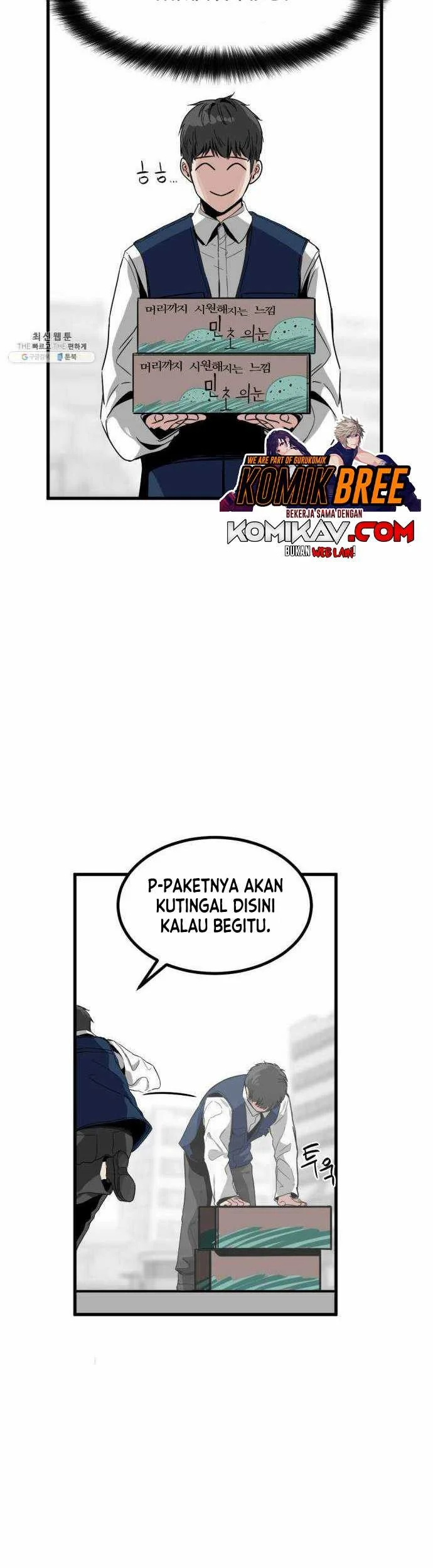Halaman 46