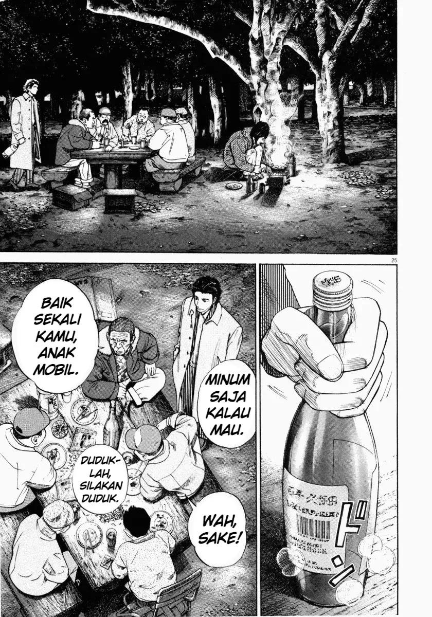 Halaman 25