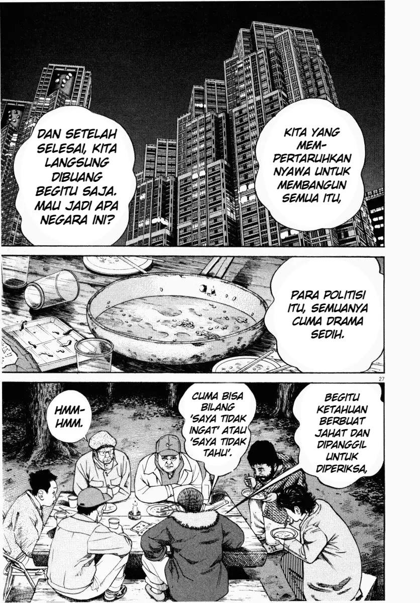 Halaman 27