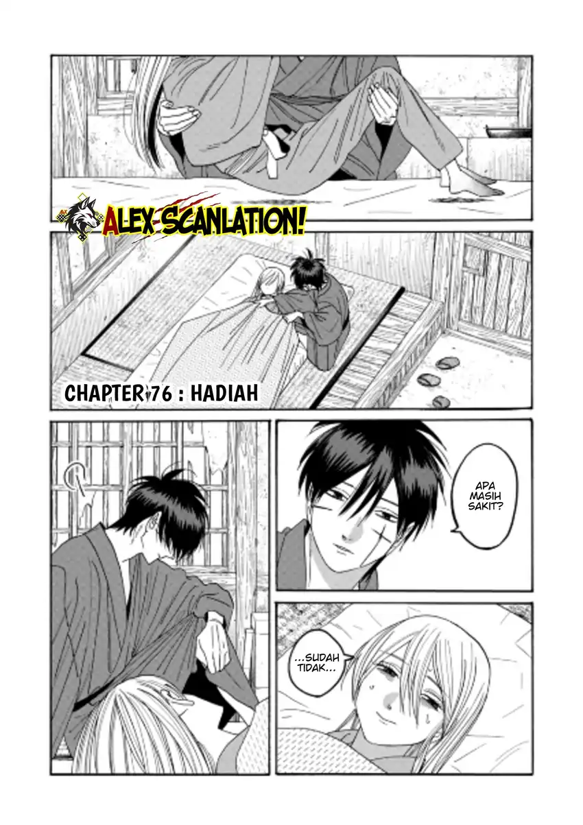 Halaman 3