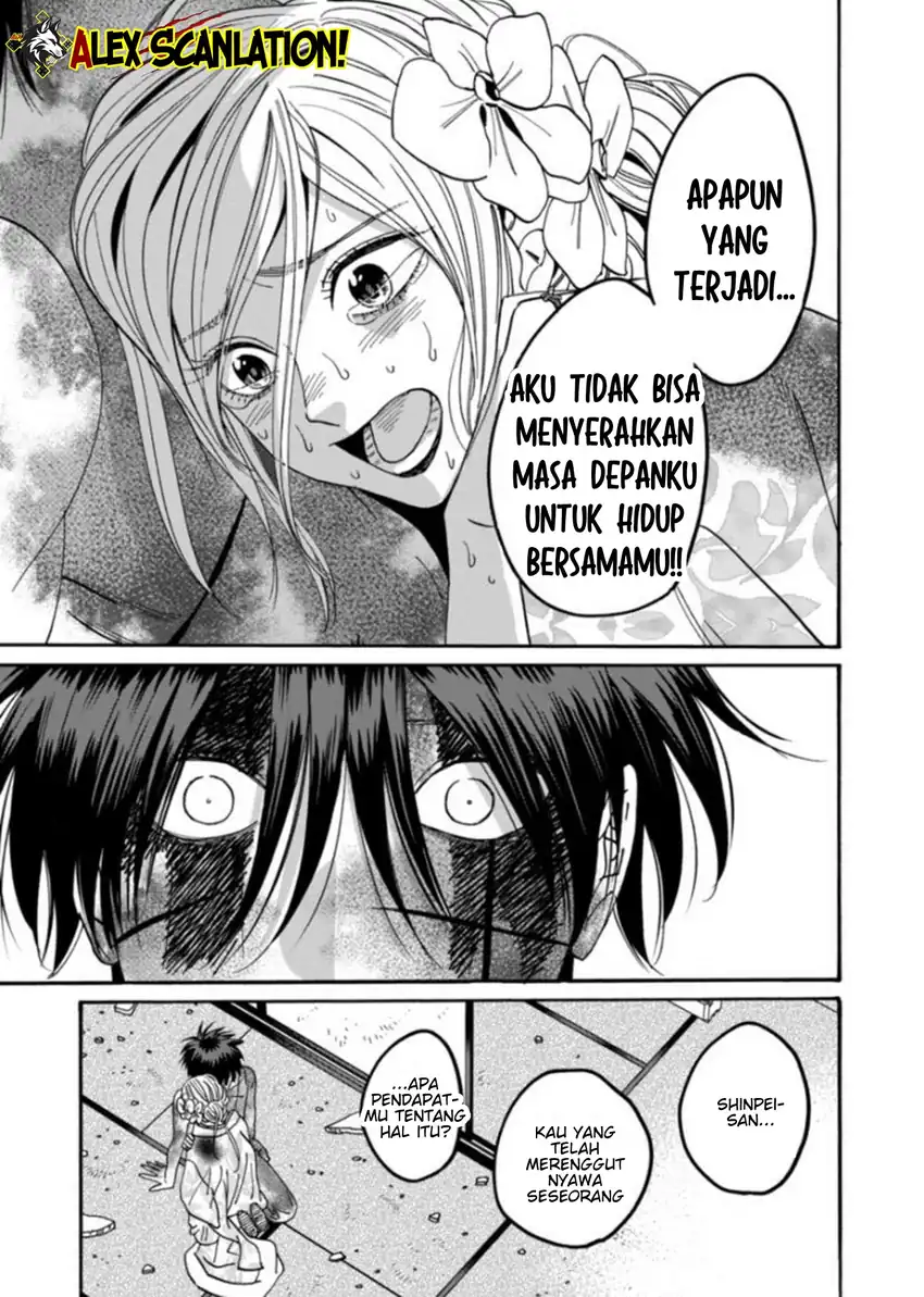 Halaman 25