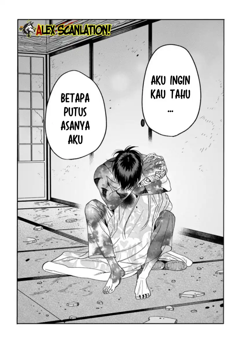 Halaman 34