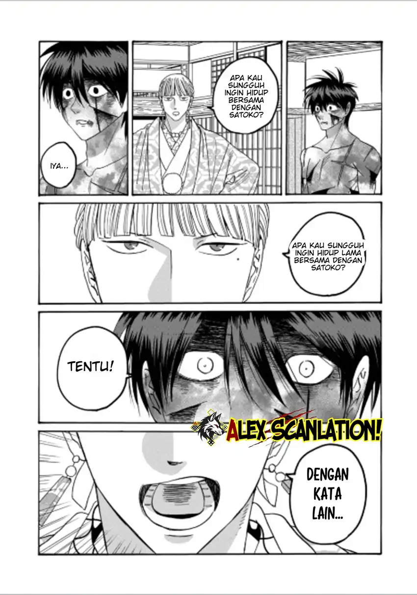 Halaman 26