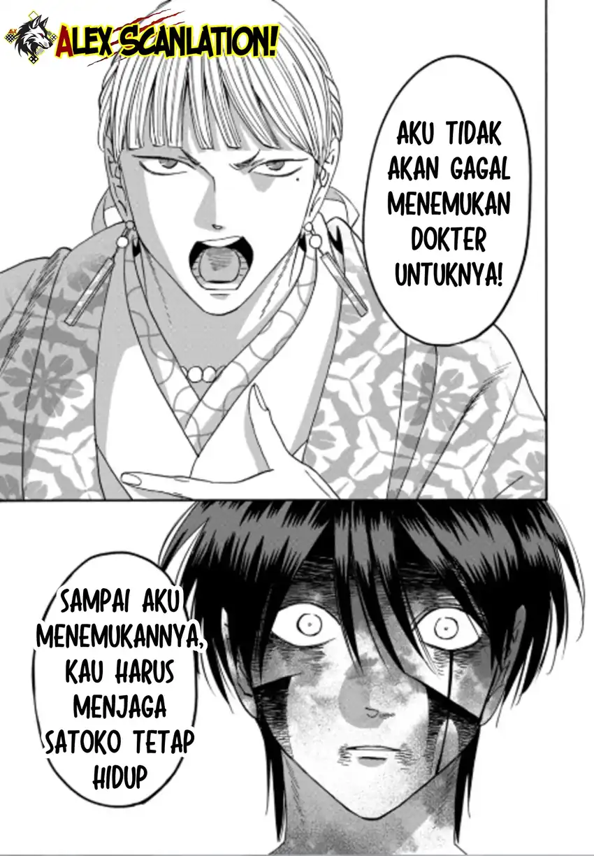 Halaman 27