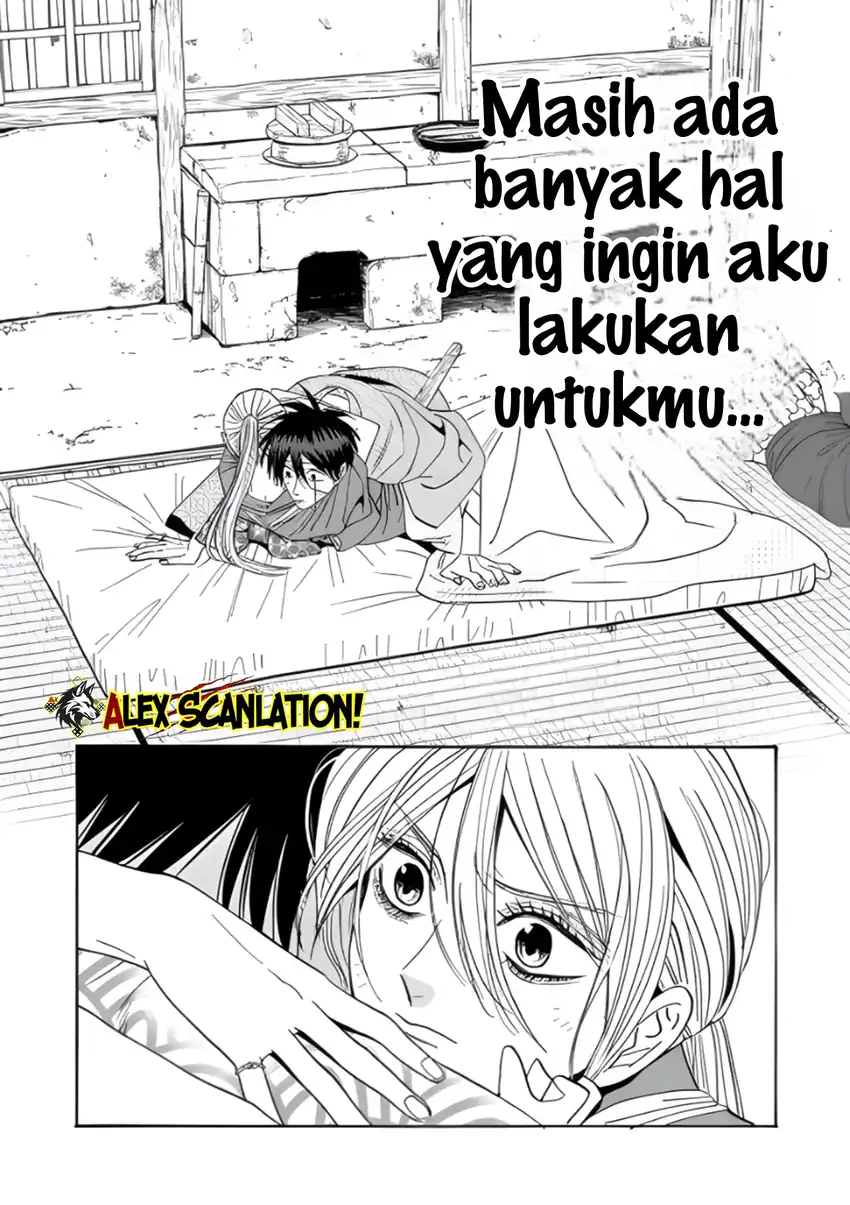 Halaman 25