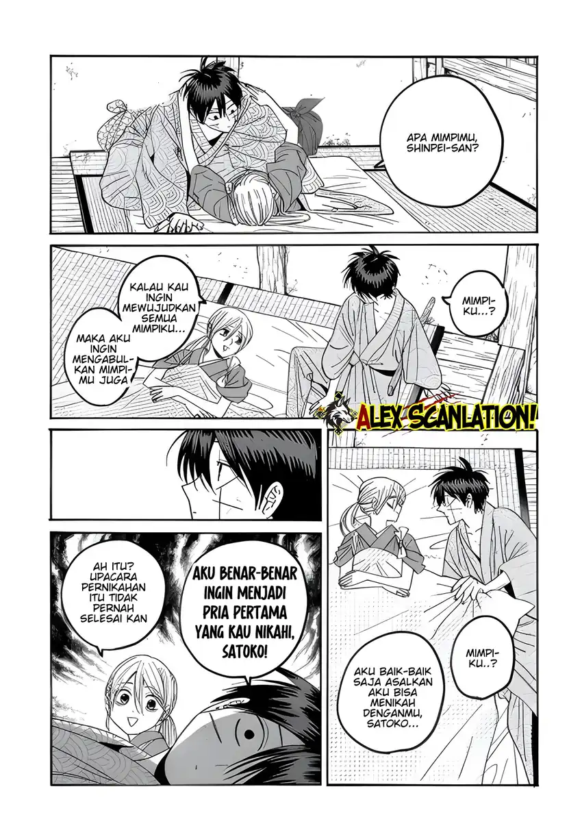 Halaman 26