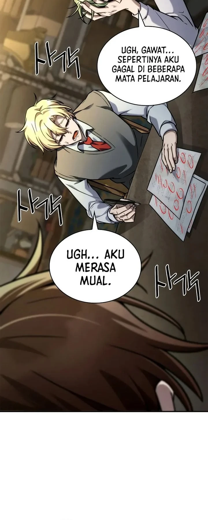 Halaman 33