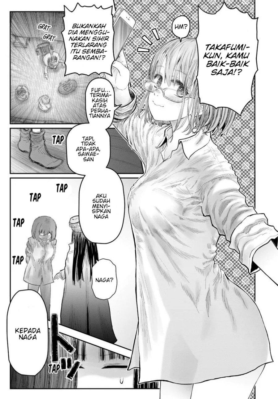 Halaman 17