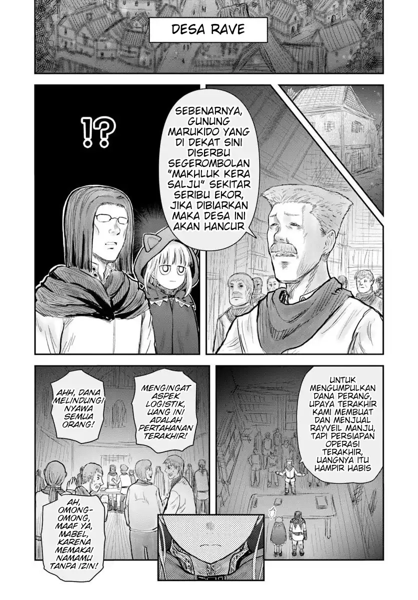 Halaman 13