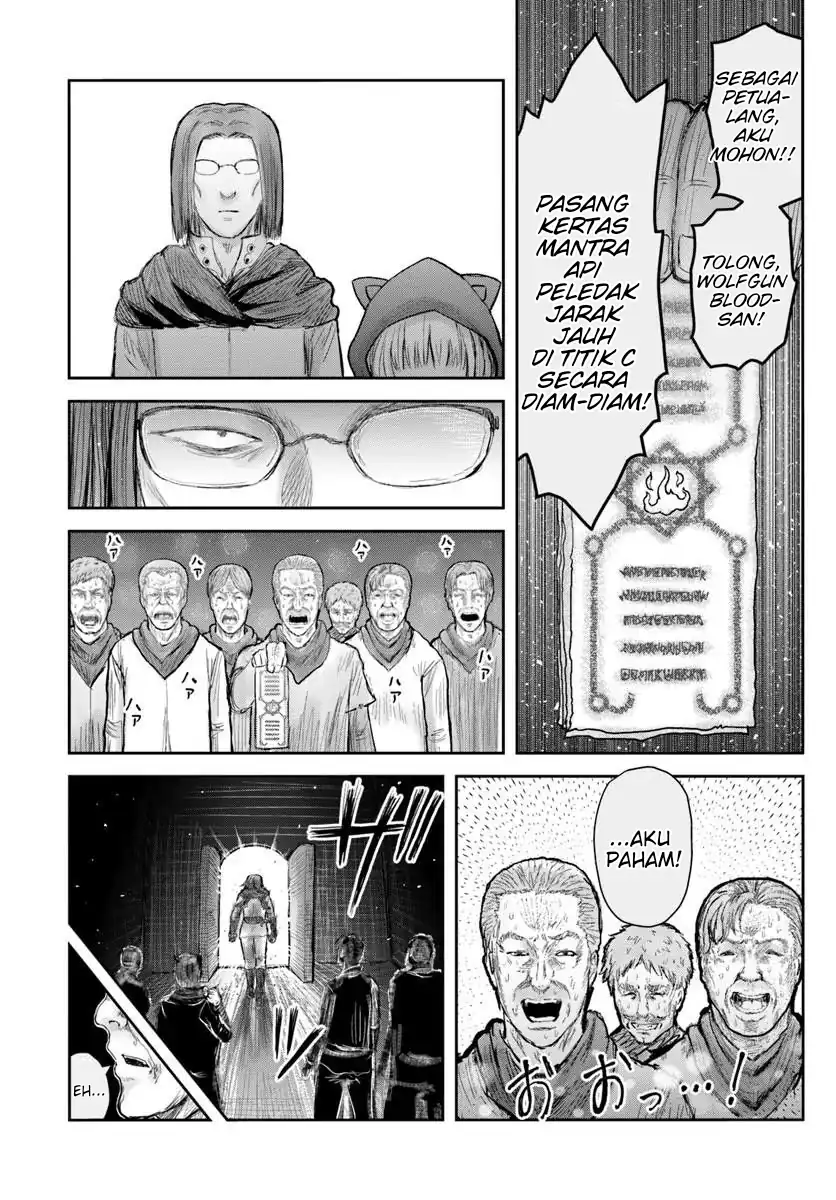 Halaman 16