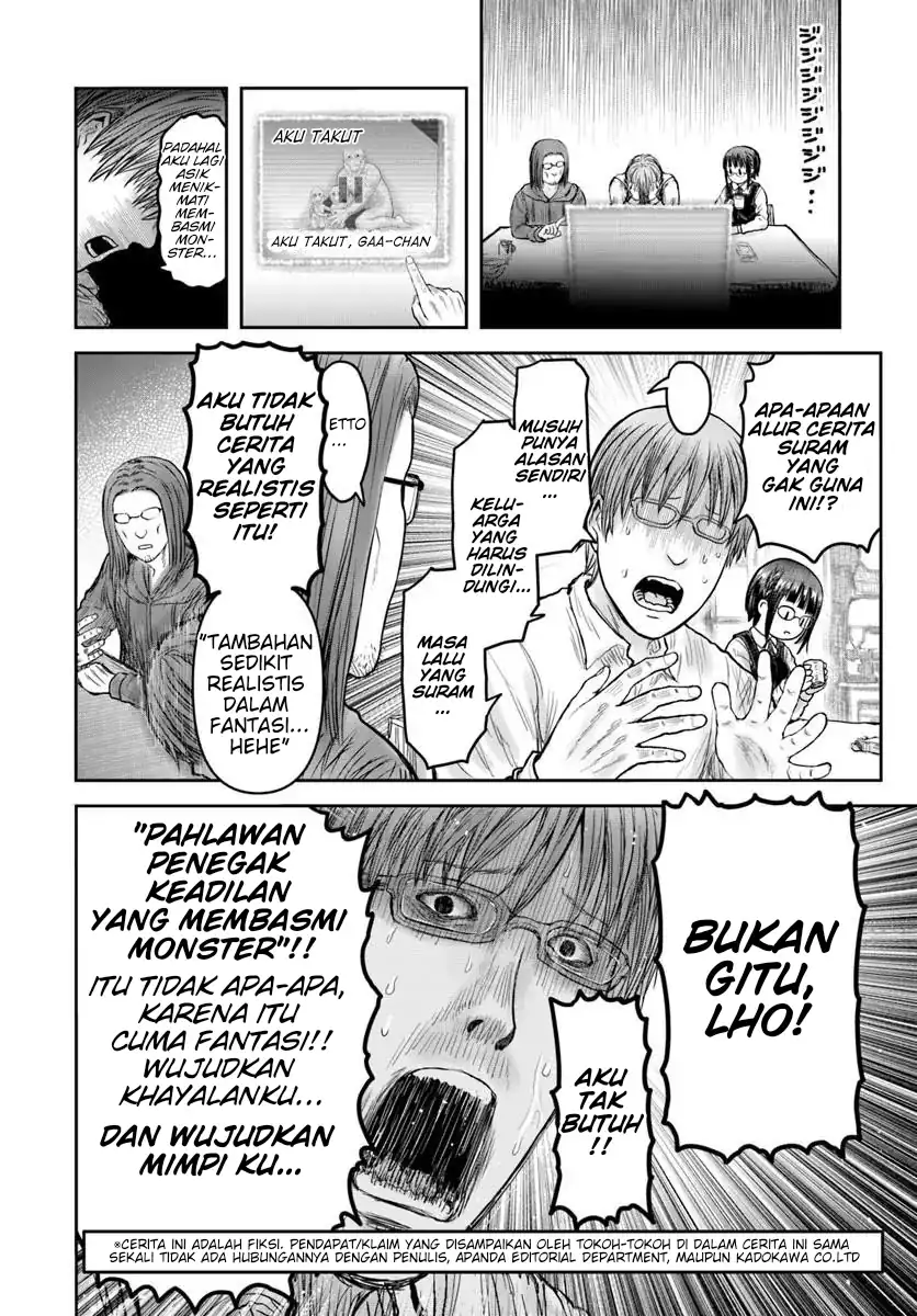 Halaman 26