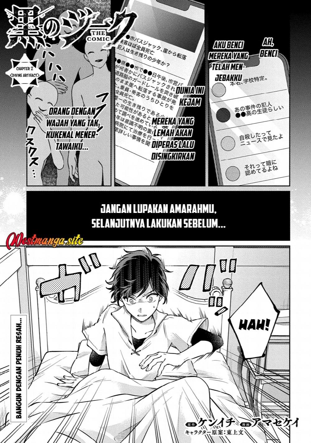 Halaman 2