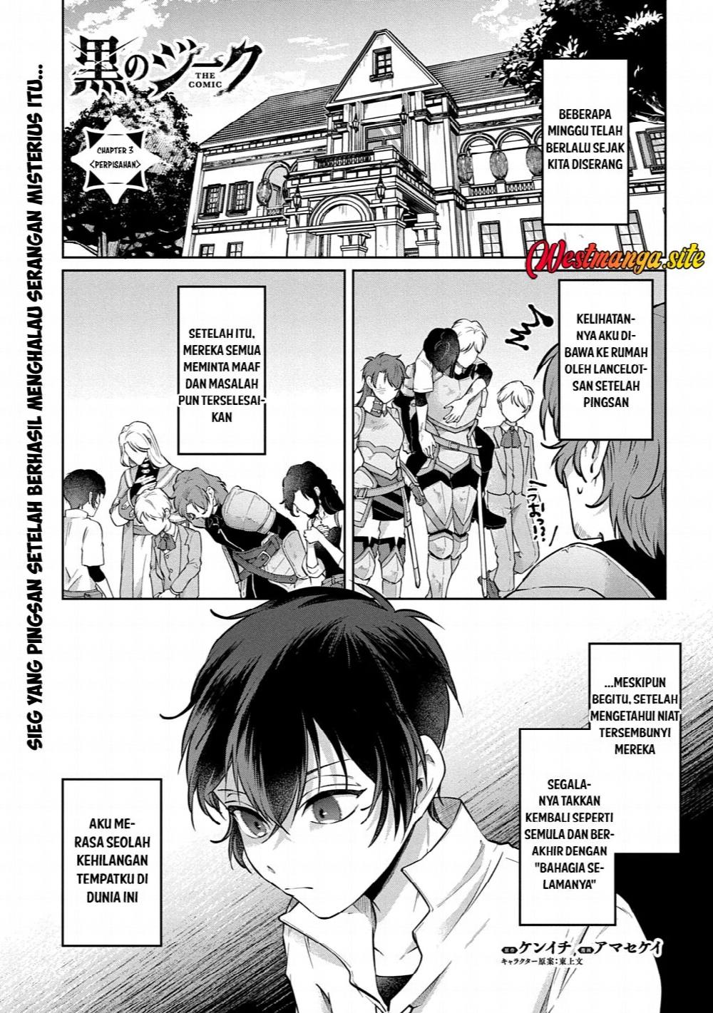 Halaman 2