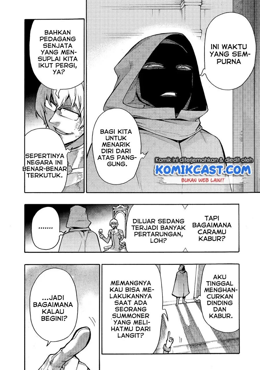 Halaman 16