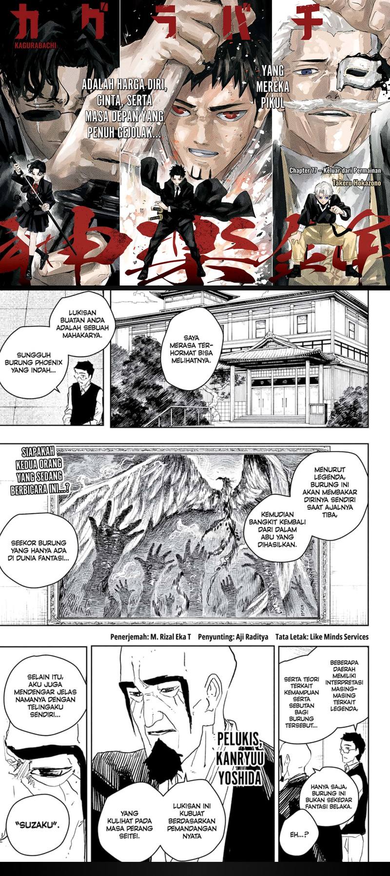 Halaman 1
