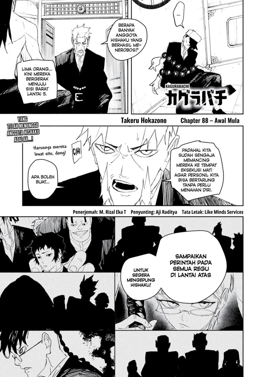 Halaman 1