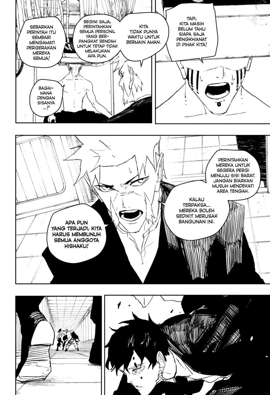 Halaman 2
