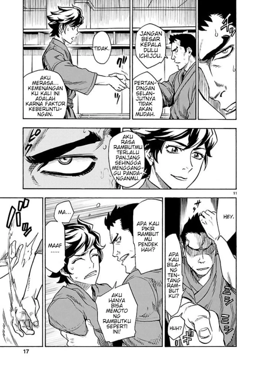Halaman 14