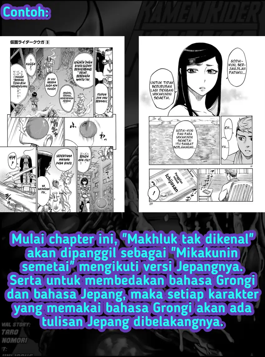 Halaman 1