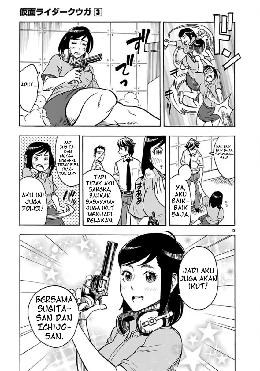 Halaman 14
