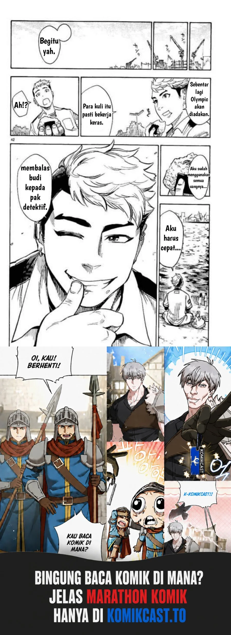 Halaman 42