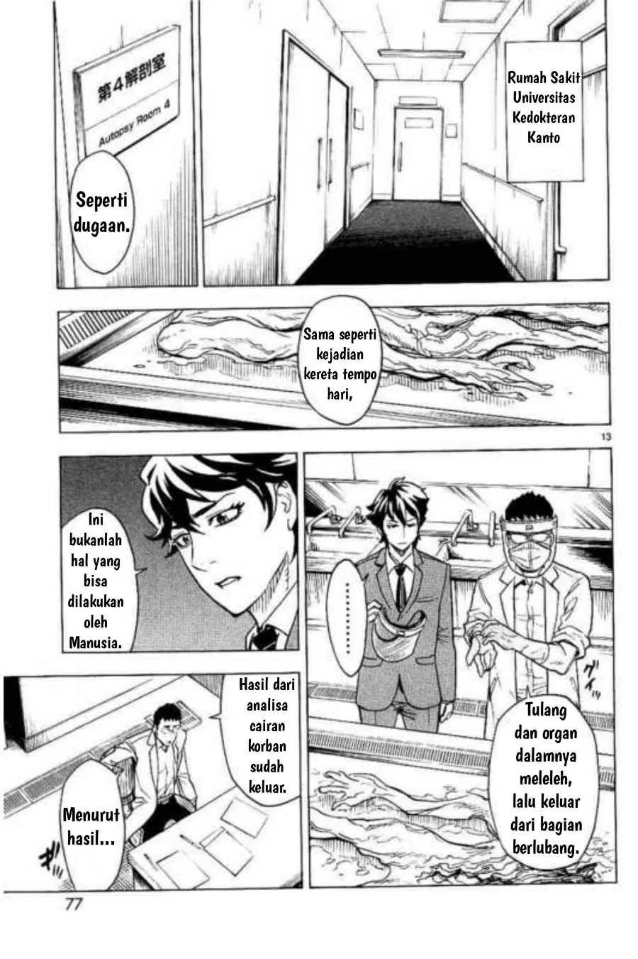 Halaman 13