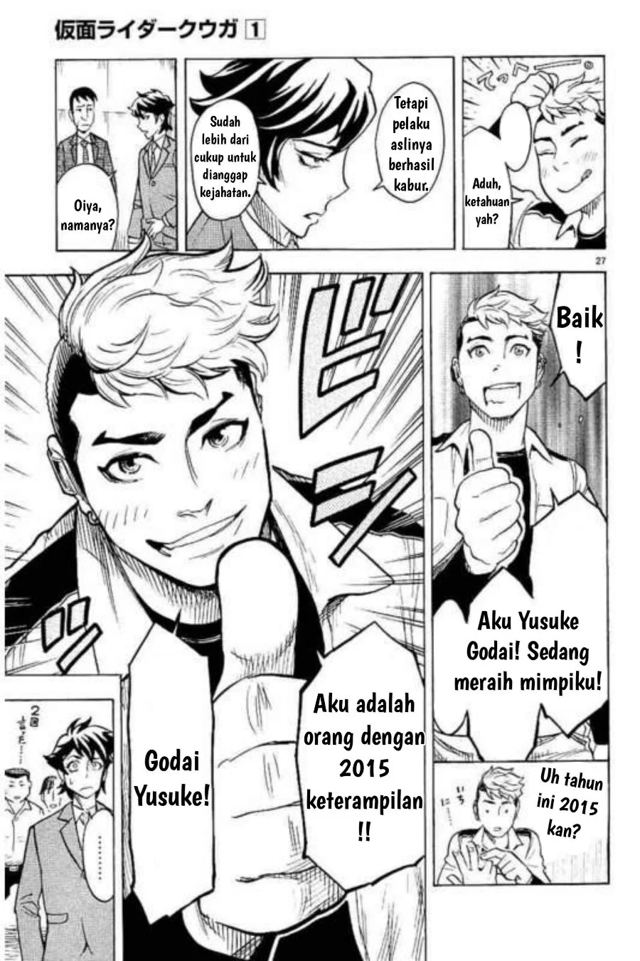 Halaman 27