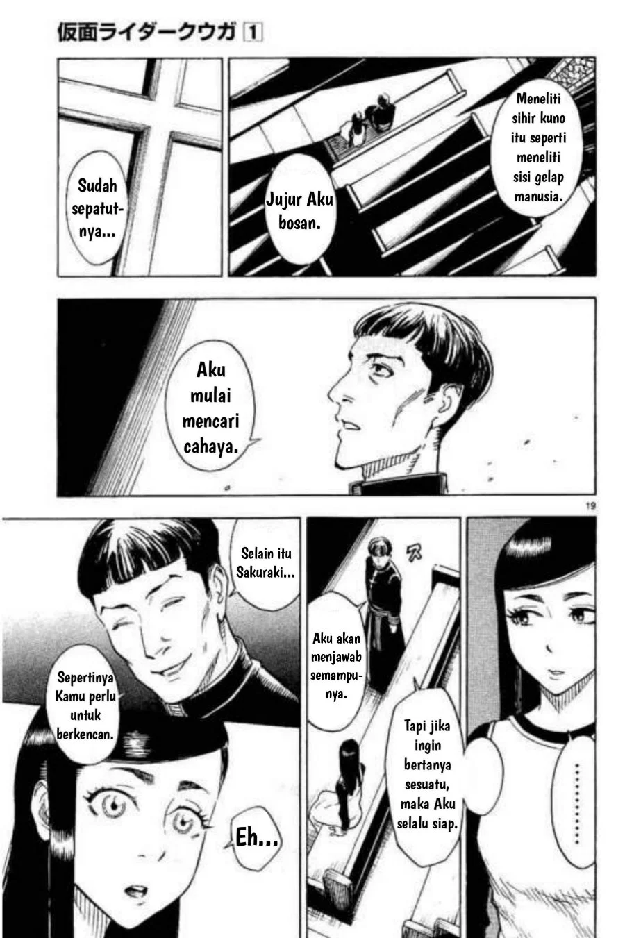 Halaman 19