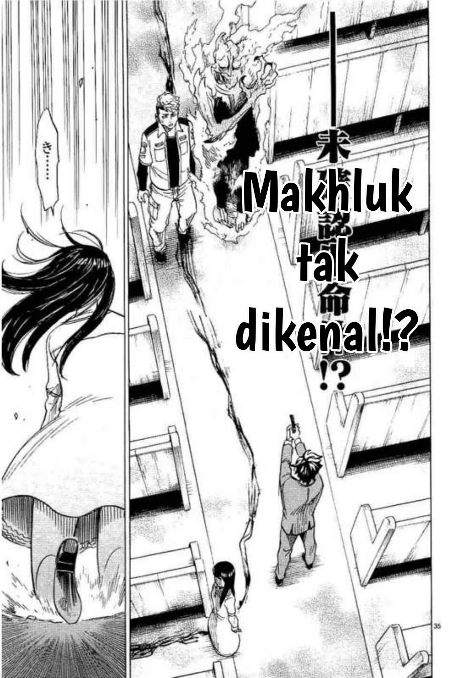 Halaman 35