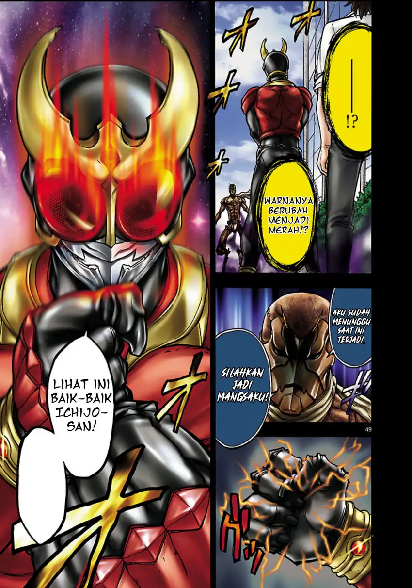 Halaman 47