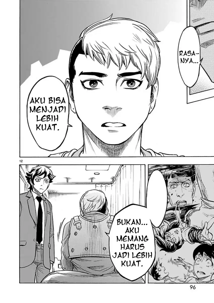 Halaman 13