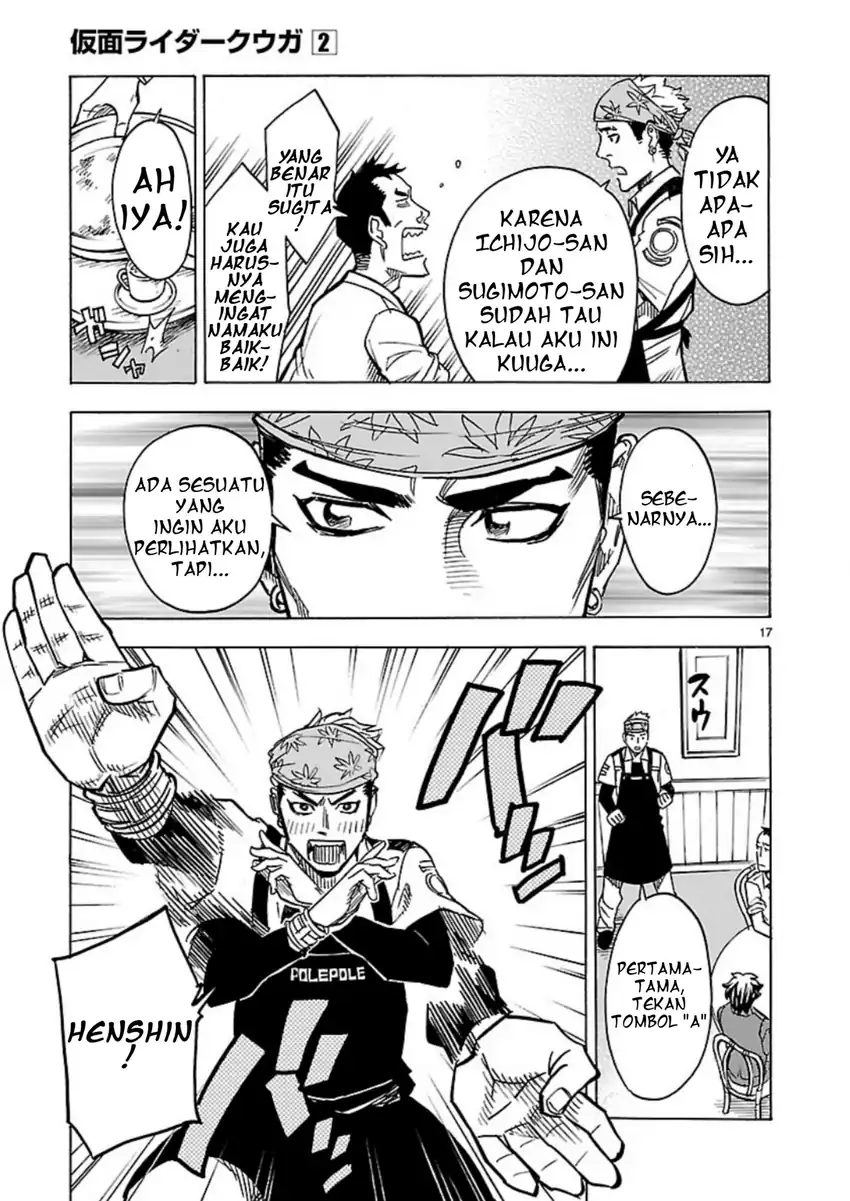 Halaman 15