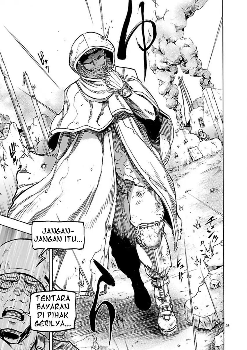 Halaman 23