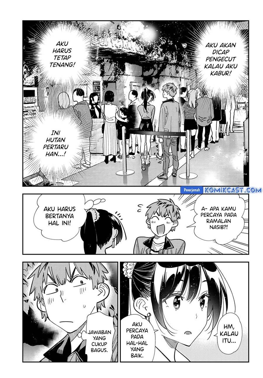 Halaman 13